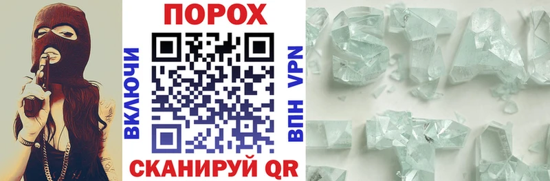 магазин наркотиков Лесной Amphetamine VHQ