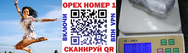 Кокаин FishScale Лесной