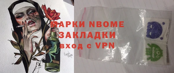 крисы Алзамай