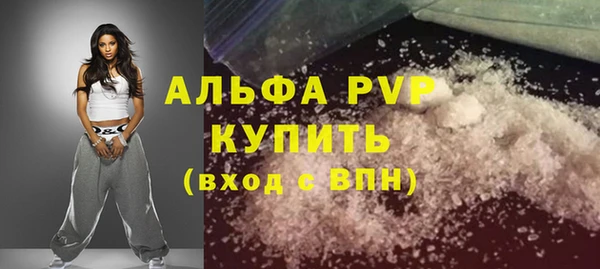 крисы Алзамай