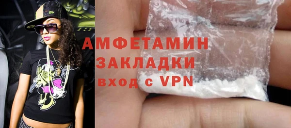 дживик Алексеевка