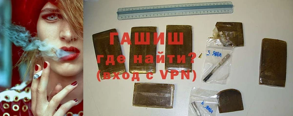 дживик Алексеевка