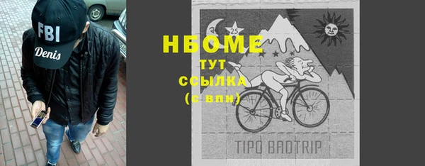 дживик Алексеевка