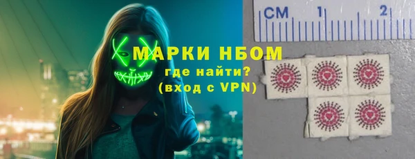 дживик Алексеевка