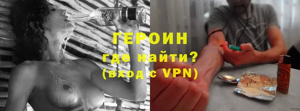 дживик Алексеевка