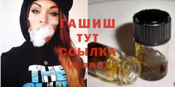 дживик Алексеевка