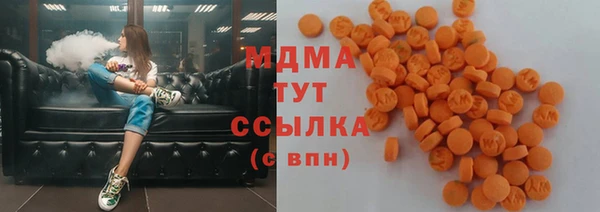 дживик Алексеевка