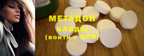 крисы Алзамай