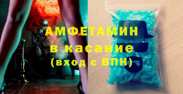 крисы Алзамай