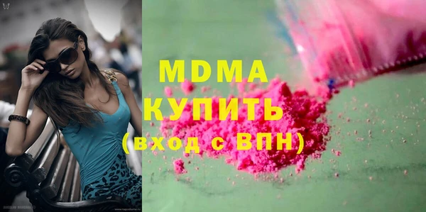дживик Алексеевка