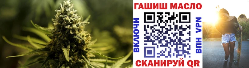 ТГК Wax mega онион Лесной